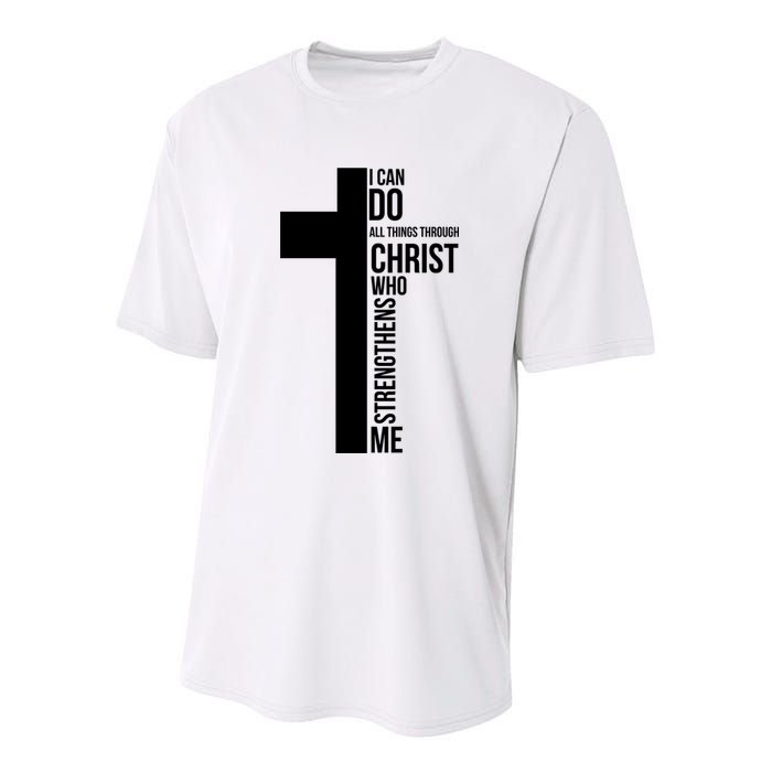 I Can Do All Things Through Christ Who Strengthens Me Cross Youth Performance Sprint T-Shirt
