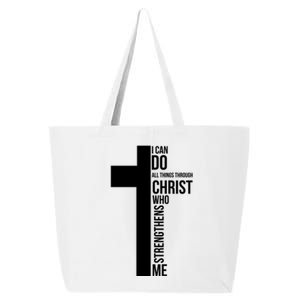 I Can Do All Things Through Christ Who Strengthens Me Cross 25L Jumbo Tote