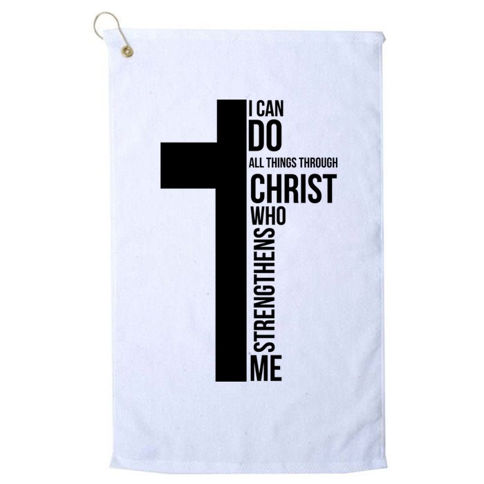 I Can Do All Things Through Christ Who Strengthens Me Cross Golf Towel