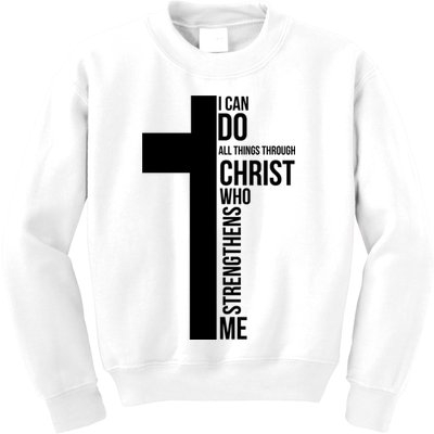 I Can Do All Things Through Christ Who Strengthens Me Cross Kids Sweatshirt