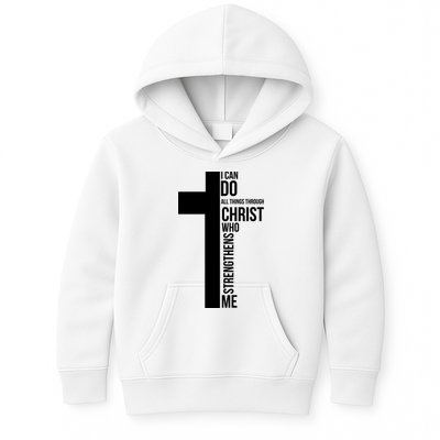 I Can Do All Things Through Christ Who Strengthens Me Cross Kids Hoodie