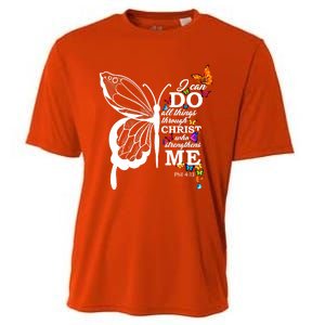 I Can Do All Things Through Christ Butterfly Art Religious Funny Gift Cooling Performance Crew T-Shirt