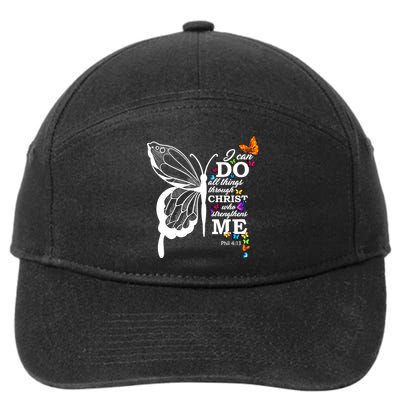 I Can Do All Things Through Christ Butterfly Art Religious Funny Gift 7-Panel Snapback Hat