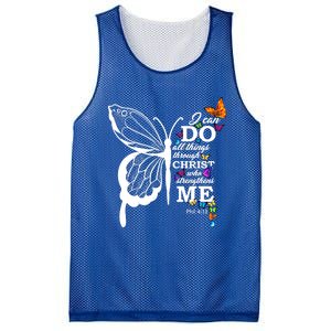 I Can Do All Things Through Christ Butterfly Art Religious Funny Gift Mesh Reversible Basketball Jersey Tank