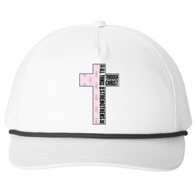 I Can Do All Things Through Christ Who Strengthens Dancer Snapback Five-Panel Rope Hat