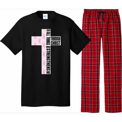 I Can Do All Things Through Christ Who Strengthens Dancer Pajama Set