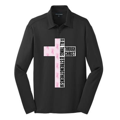 I Can Do All Things Through Christ Who Strengthens Dancer Silk Touch Performance Long Sleeve Polo