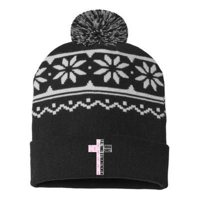 I Can Do All Things Through Christ Who Strengthens Dancer USA-Made Snowflake Beanie