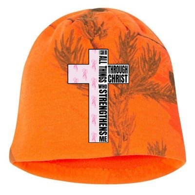 I Can Do All Things Through Christ Who Strengthens Dancer Kati - Camo Knit Beanie