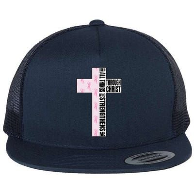 I Can Do All Things Through Christ Who Strengthens Dancer Flat Bill Trucker Hat