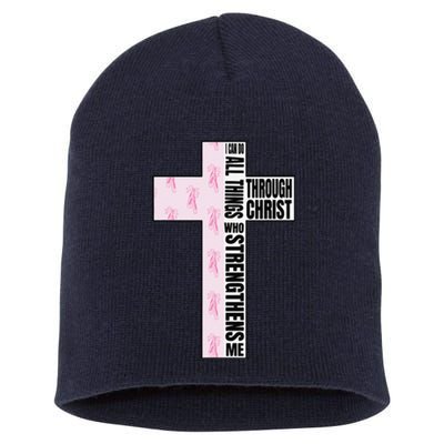 I Can Do All Things Through Christ Who Strengthens Dancer Short Acrylic Beanie