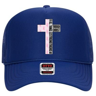 I Can Do All Things Through Christ Who Strengthens Dancer High Crown Mesh Back Trucker Hat