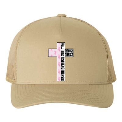 I Can Do All Things Through Christ Who Strengthens Dancer Yupoong Adult 5-Panel Trucker Hat