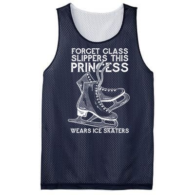 Ice Skating Princess Mesh Reversible Basketball Jersey Tank