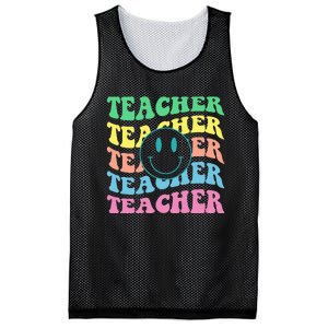 Inspirational Colorful Elementary School Retro Teacher Mesh Reversible Basketball Jersey Tank