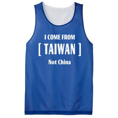 I Come From Tailwan Not China Cool Gift Mesh Reversible Basketball Jersey Tank