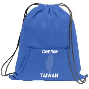 I Come From Taiwan Great Gift Sweatshirt Cinch Pack Bag