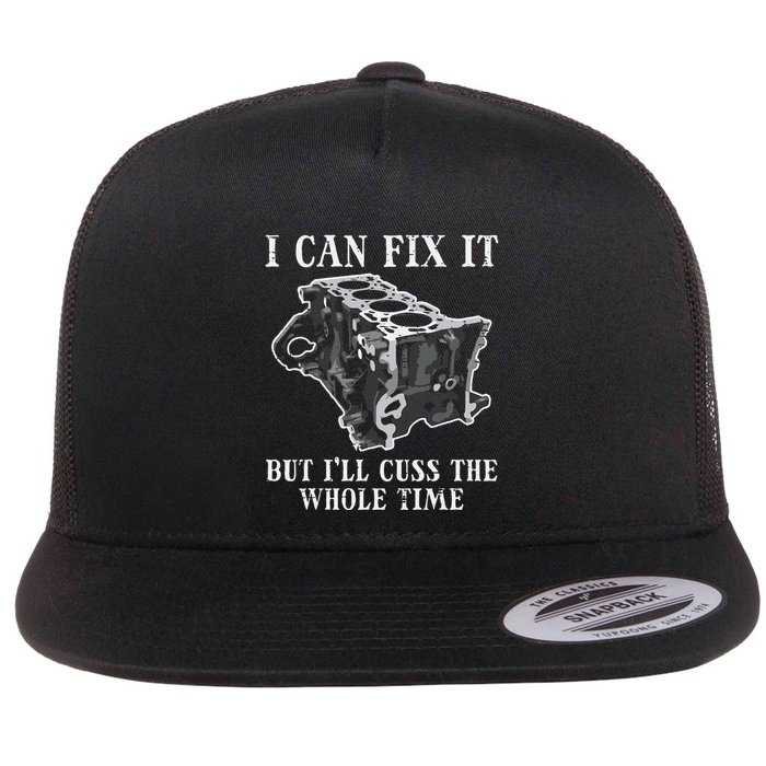 I Can Fix It Engine Funny Car Auto Mechanic Garage Flat Bill Trucker Hat