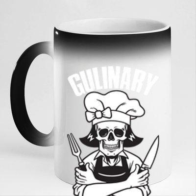 I Cook Funny Culinary Gangster Chef Who Loves Cooking Gift 11oz Black Color Changing Mug