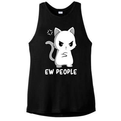 Introvert Cat Humor Antisocial Sarcasm Ladies PosiCharge Tri-Blend Wicking Tank