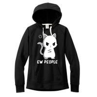 Introvert Cat Humor Antisocial Sarcasm Women's Fleece Hoodie