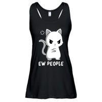 Introvert Cat Humor Antisocial Sarcasm Ladies Essential Flowy Tank