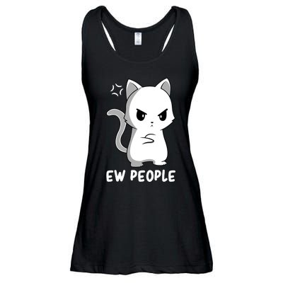 Introvert Cat Humor Antisocial Sarcasm Ladies Essential Flowy Tank