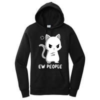 Introvert Cat Humor Antisocial Sarcasm Women's Pullover Hoodie