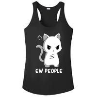 Introvert Cat Humor Antisocial Sarcasm Ladies PosiCharge Competitor Racerback Tank