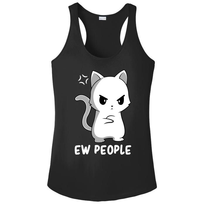 Introvert Cat Humor Antisocial Sarcasm Ladies PosiCharge Competitor Racerback Tank