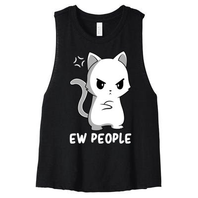 Introvert Cat Humor Antisocial Sarcasm Women's Racerback Cropped Tank