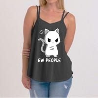 Introvert Cat Humor Antisocial Sarcasm Women's Strappy Tank