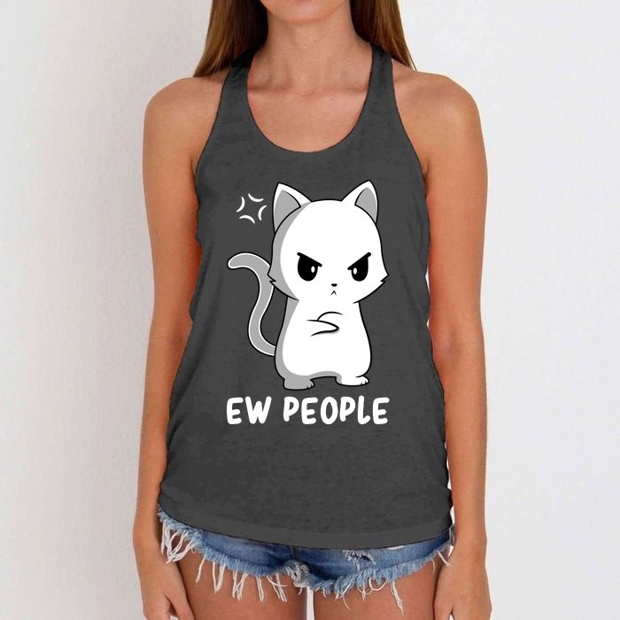 Introvert Cat Humor Antisocial Sarcasm Women's Knotted Racerback Tank