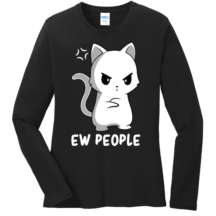 Introvert Cat Humor Antisocial Sarcasm Ladies Long Sleeve Shirt