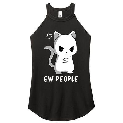 Introvert Cat Humor Antisocial Sarcasm Women's Perfect Tri Rocker Tank