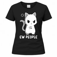 Introvert Cat Humor Antisocial Sarcasm Women's T-Shirt