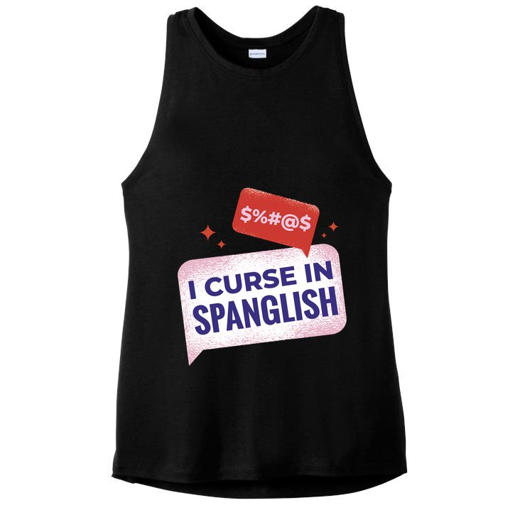 I Curse In Spanglish Funny Spanish Ladies PosiCharge Tri-Blend Wicking Tank