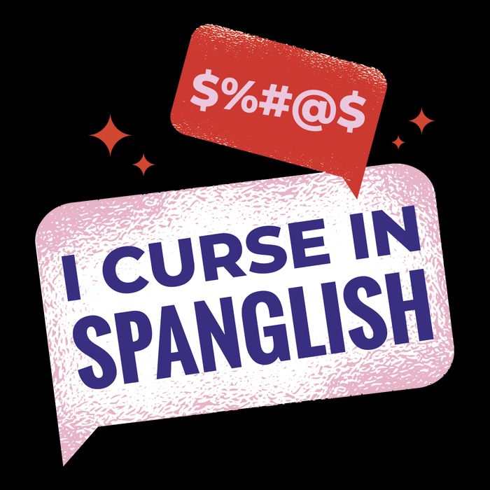 I Curse In Spanglish Funny Spanish Doggie Tank