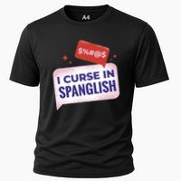 I Curse In Spanglish Funny Spanish Cooling Performance Crew T-Shirt