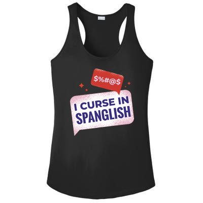 I Curse In Spanglish Funny Spanish Ladies PosiCharge Competitor Racerback Tank