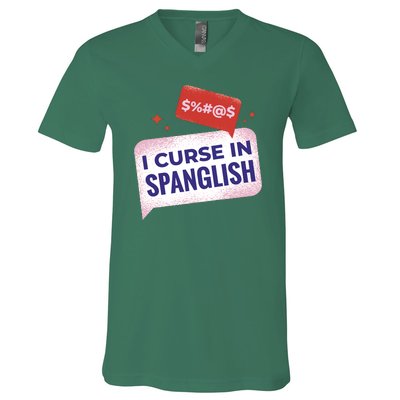 I Curse In Spanglish Funny Spanish V-Neck T-Shirt