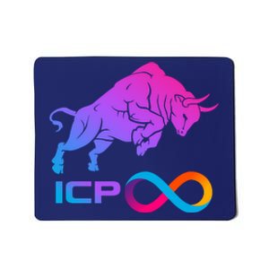 Internet Computer Icp Cryptocurrency Logo Bull Run Mousepad