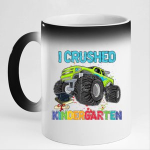 I Crushed Kindergarten Monster Truck Graduation Gifts  11oz Black Color Changing Mug