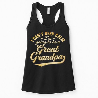 I Can't Keep Calm I'm Going To Be A Great Grandpa Womens Tank Top