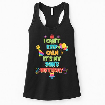 I Can't Keep Calm It's My Son's Birthday Womens Tank Top