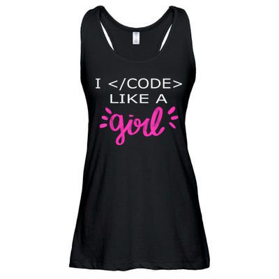 I Code Like A Girl Funny Binary Coding Computer Science Ladies Essential Flowy Tank