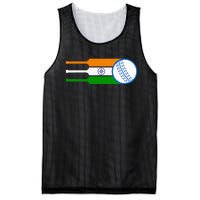 Indian Cricket Player Team Cricket Fans India Cricket Mesh Reversible Basketball Jersey Tank