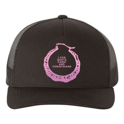 I Cant Quote Cardi And Corinthians Yupoong Adult 5-Panel Trucker Hat