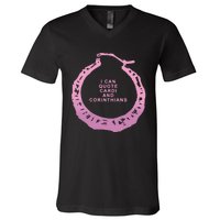 I Cant Quote Cardi And Corinthians V-Neck T-Shirt