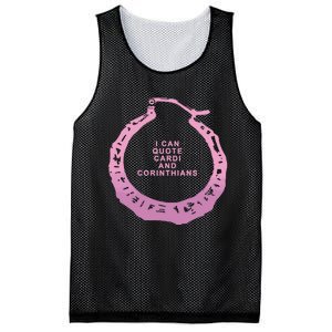 I Cant Quote Cardi And Corinthians Mesh Reversible Basketball Jersey Tank